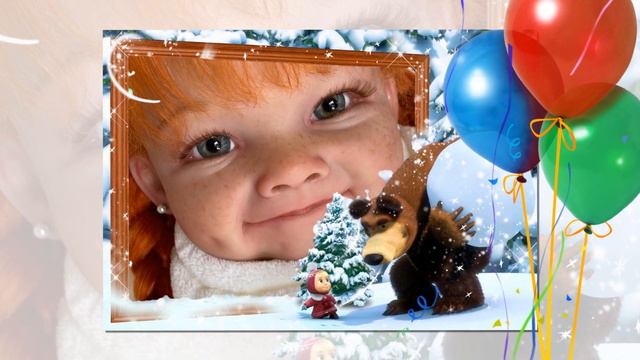 До свидания зима смотреть онлайн