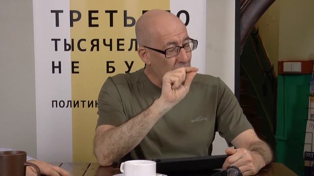 Юрий Табак. Иудеи и христиане: ревнивая дружба наших дней смотреть онлайн