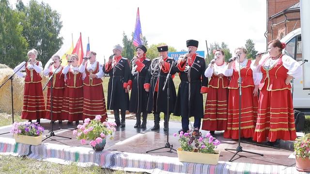 «Казачья засека».