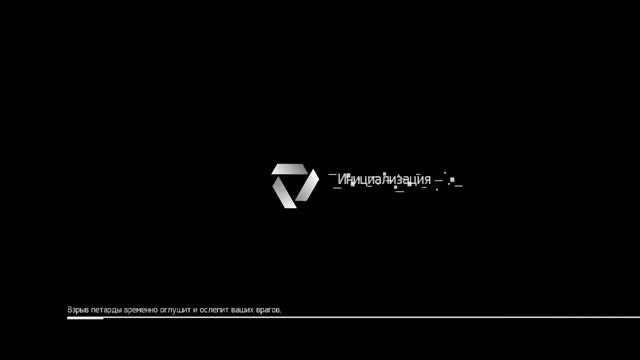 Assassin's Creed: China  прохождение №2