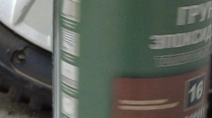 Для покраски бескамерных алюминиевых дисков Грунт эпоксидный толстослойный AUTOP 1К Epoxy HIGH BUIL