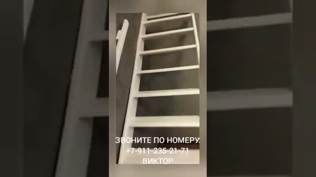 ремонт спб 89112352171 смотреть онлайн