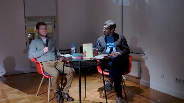 Презентация книги «Дамы без камелий: письма публичных женщин Добролюбову и Чернышевскому» с НИУ ВШЭ смотреть онлайн