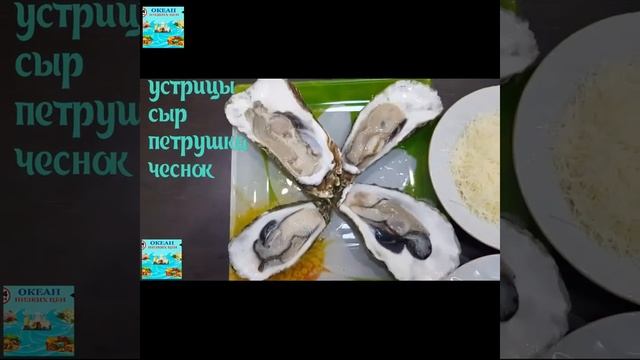 Секреты Креатива