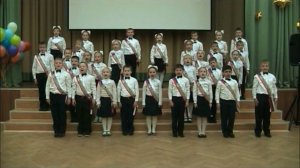 танец 1 а класса на последний звонок