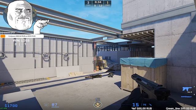 Facein in cs2 | Шпилим фасик #8 смотреть онлайн
