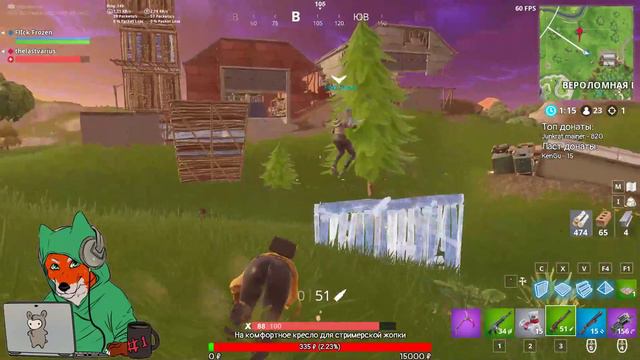 Fortnite и всемирный день лени! Го почилим чтоли... смотреть онлайн