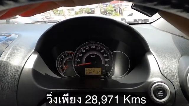 รีวิว Mitsubishi Mirage 1.2GLS ปี2017 ไมล์น้อย ปีใหม่ ราคาถูก by คิงคองบิ๊กคาร์ смотреть онлайн