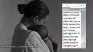 «ХОЧУ ДОЧКУ» | ВСЕМ ЖЕНЩИНАМ ПОСВЯЩАЕТСЯ