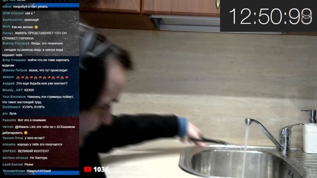 Жмиль режет воду 20 минут под звуки гачимучи смотреть онлайн