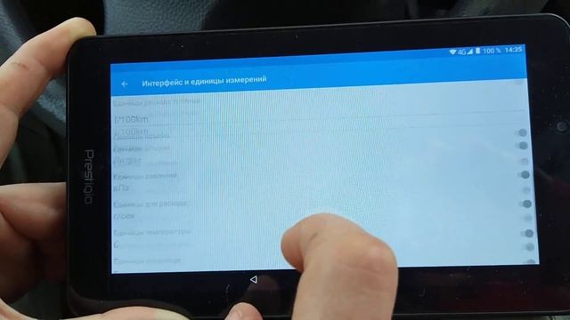 OBD 2 Elm327 на Nissan Note