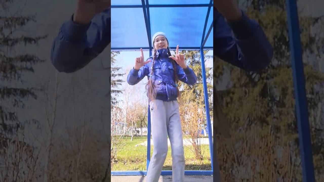 #подпишисьзайка #люблютебя #тысолнышко #лето #лайк смотреть онлайн