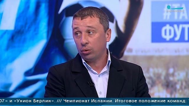 Почему Украина чемпион мира? смотреть онлайн