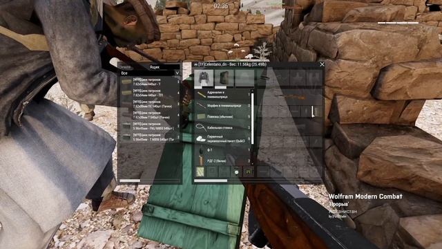 ? ArmA 3 ? WOLFRAM Modern Combat ? 02.10.2021 ? смотреть онлайн