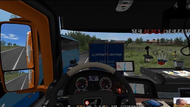 ETS-2 На МАНе в Энгельс к Мане.. Часть 2.Утренняя смотреть онлайн