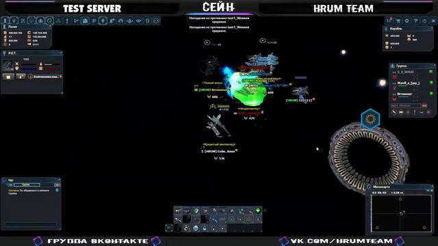 Новый корабль Retiarus! Test server DarkOrbit смотреть онлайн