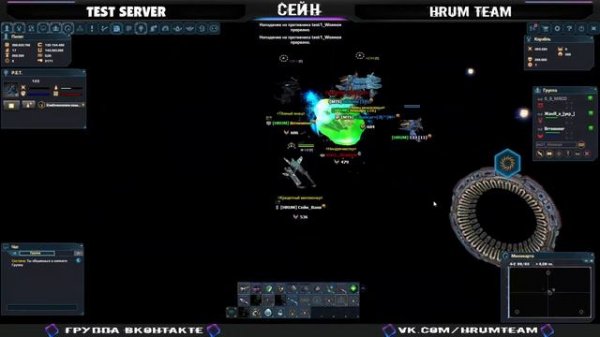 Новый корабль Retiarus! Test server DarkOrbit