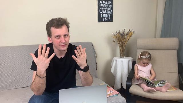 Особенности оформления удаленной работы смотреть онлайн