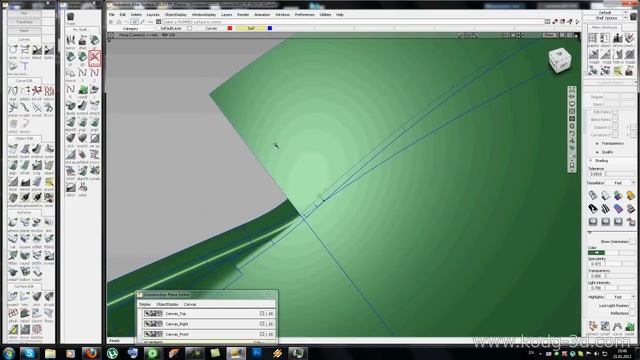 Autodesk Alias Surface (automotive) | Wheel arch AUDI TT RS смотреть онлайн