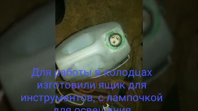 Ящик для инструментов с освещением. Арнау 9 оч. 26.12.2016 смотреть онлайн