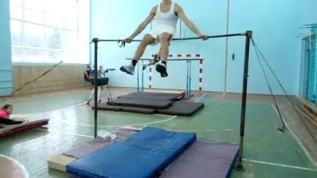 подъём разгибом назад.