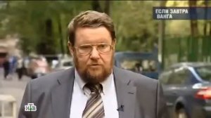 Ванга предсказывает третью мировую войну.