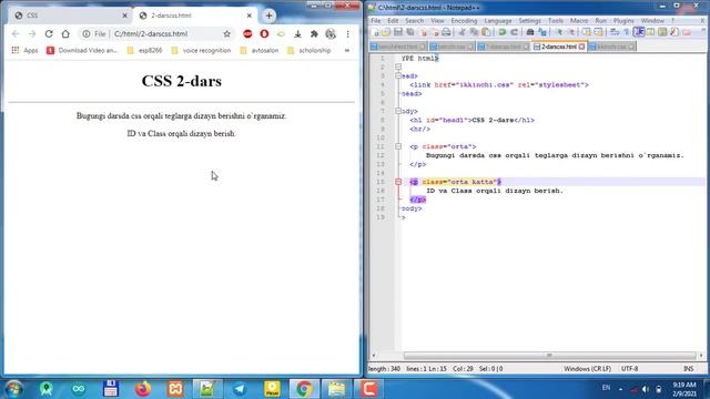 CSS 2-video dars (Class va ID orqali style berish) смотреть онлайн