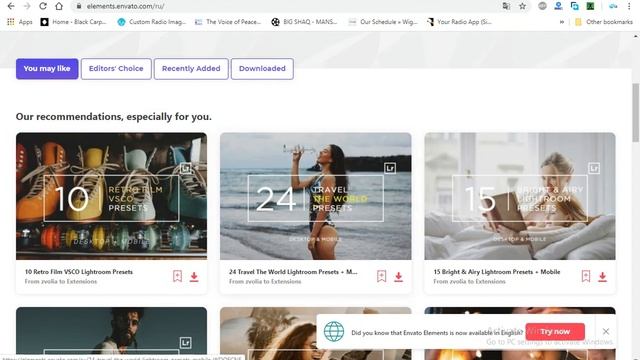 Download unlimited items on Envato Elements. Working 2020 смотреть онлайн