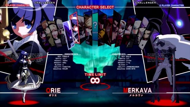 Under Night In-Birth character select BGM смотреть онлайн