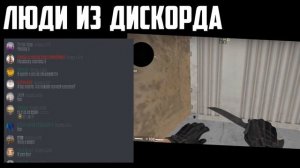 😱 Стандофф 2 в кс го - перенес карту zone 9 ( standoff 2 cs go , стандофф 2 зона 9 )