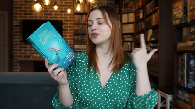 КНИЖНЫЕ ПОКУПКИ: купленное на ваши донаты, посылка и просто покупки:) смотреть онлайн