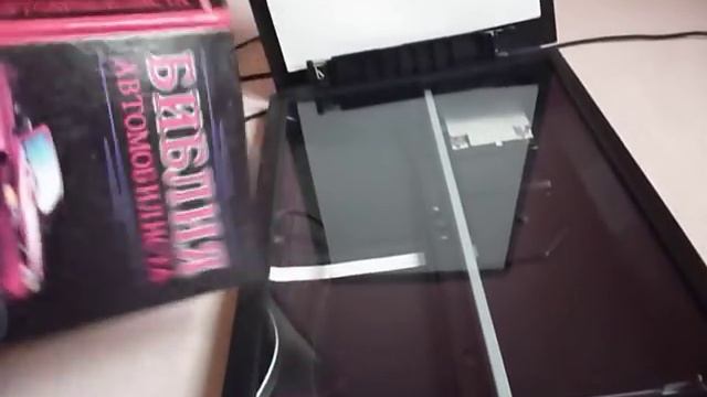 Сканирование книги в PDF с помощью программы ScanPapyrus (www.scanpdf.ru) смотреть онлайн