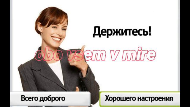 Это нужно слушать) смотреть онлайн