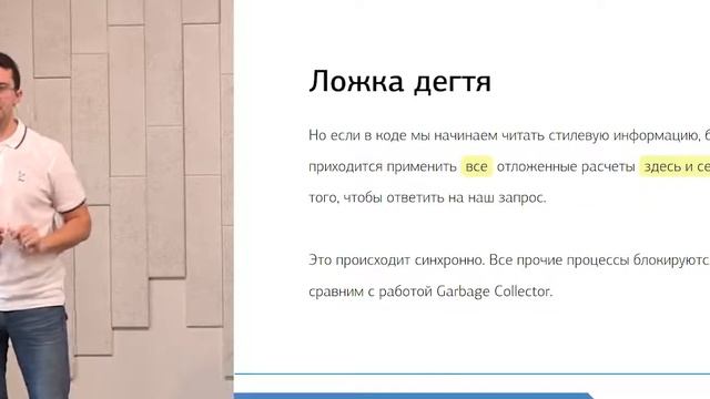 Где еще живет скорость в Web смотреть онлайн