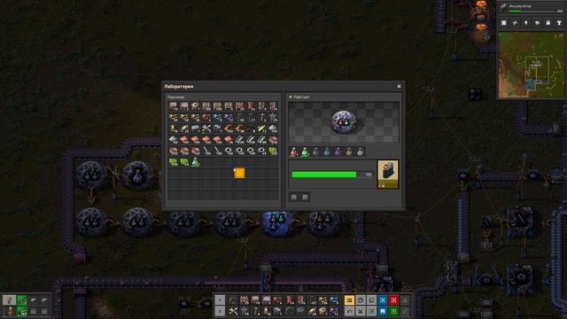 НЕФТЕПЕРЕРАБАТЫВАЮЩИЙ ЗАВОД, МОДЕРНИЗАЦИЯ, ПЕРВАЯ КИСЛОТА в #Factorio #7 смотреть онлайн