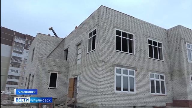 В регионе задерживается сдача двух детских садов и дома культуры. смотреть онлайн