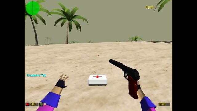 [Vinesauce] Vinny - GulCry