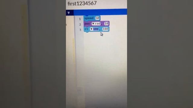 Круг в pencil code. смотреть онлайн