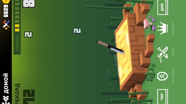 Небольшой гайд от нуба в flippy knifes смотреть онлайн