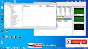 Зарезервировано аппаратно 3 Варианта уменьшения памяти