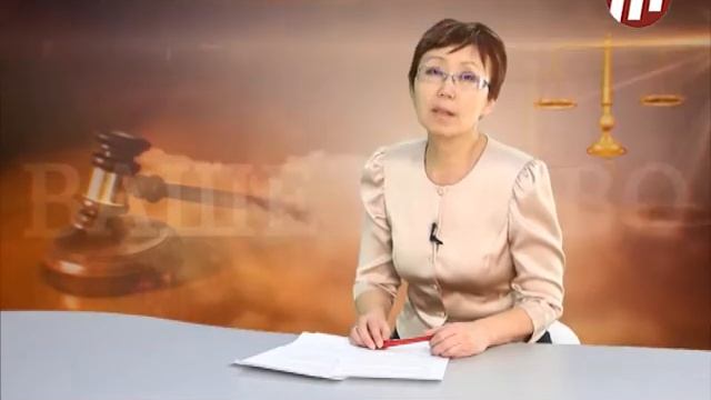Ваше право: Татьяна Штырёва смотреть онлайн
