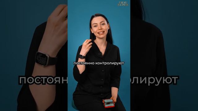 Не качественный криолиполиз. Косметолог ШАФОРОСТОВА Я.В. смотреть онлайн