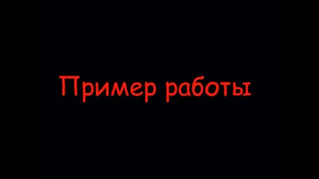 Обзор №15. Распаковка посылки из Китая. Браслет выживания (свисток , огниво , веревка ). Aliexpress смотреть онлайн
