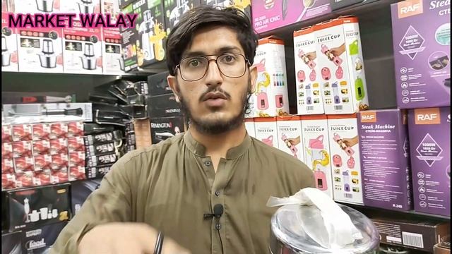 wholesale electronics market in karachi | Home Appliances | Electric chopper | bilal centre karachi смотреть онлайн