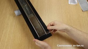 Трап для душа. Как устроен трап? Разбираем, смотрим.