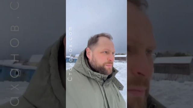 Дневник строителя: д.Марилово дом 6х6-1 этаж. Новый объект. Дом на берегу озера. смотреть онлайн