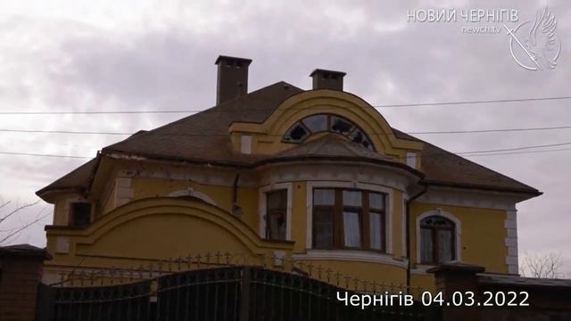 Школа №18 ДО и ПОСЛЕ #Чернигов смотреть онлайн