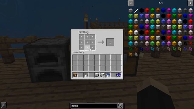 Minecraft - Sky Factory 4 - How to Use & Automate a Latex Processing Unit and Tree Fluid Extractor смотреть онлайн