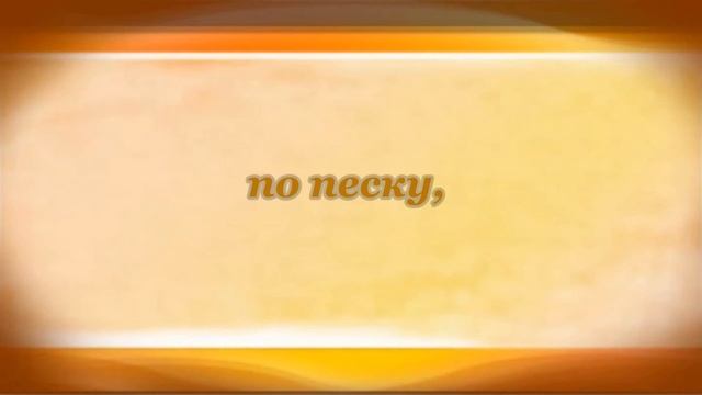 Картина Вечера. Аполлон Майков смотреть онлайн
