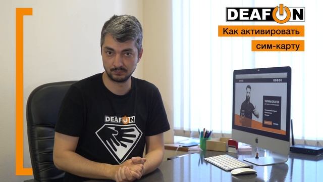 Как Сделать Своими Руками